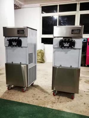 China Store / Restaurant 300 Cones / Hour Ice Cream Machine Free Standing Soft Ice Cream Making Machine for sale