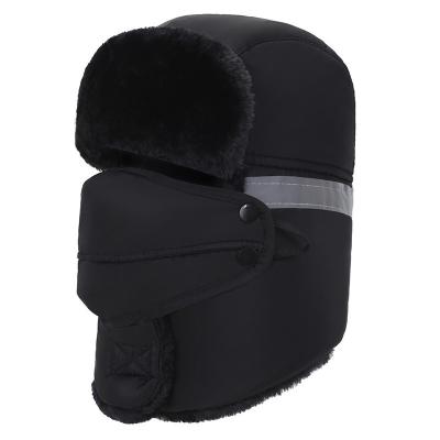 China Winter Men's and Women's Hat Hearing Protection COMMON Outdoor Anti-fog Rise Thick Warm Windproof Hat for sale