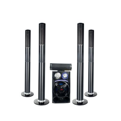 China Mini Powerful 5.1 Home Theater Sound Amplifier Surround Outdoor Speaker for sale