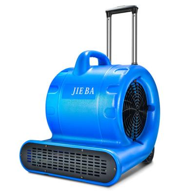 China Floor Drying Best Portable Industrial Dry Cleaning Machines Commercial Carpet Dryer Blower Floor Air Motor Carpet Drying Fan for sale