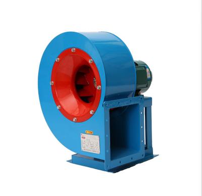 China High Quality Low Noise Laboratory Centrifugal Centrifugal Machine Custom Logo Portable Pump Fan for sale