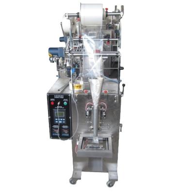 China Factory price 5-40ml beverage granule packaging machine for small business for sale