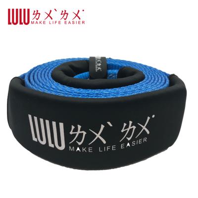 China Tow Car Nylon Snatch Straps Ropes 4WD Recovery Strap Tow Strap Tow Ropes for sale