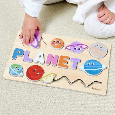 China DIY TOY Preschool Toy Kids Toddler Garden Wooden Sea Transport 3D Puzzles Planetary World Puzzles Toy for sale