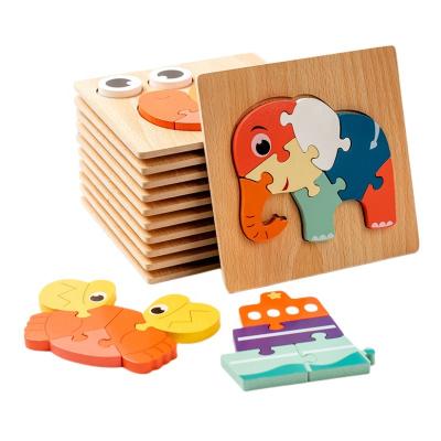 China Cartoon Toy Wooden Animal 3D Puzzle Board Montessori Early Education Educational Puzzle Toys for Boys and Girls for sale