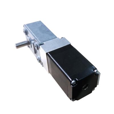 China Latest Hot Selling Drip Proof Stepper Motor DC Worm Gear Geared Motor With Better Specification for sale