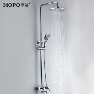 China With Slide Bar Luxury Hotel Bath Room Toilet Hot And Cold Water Jet Spray Hand Held Shower Head for sale