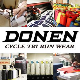 Verified China supplier - Jinhua Donen Sport Co., Ltd.