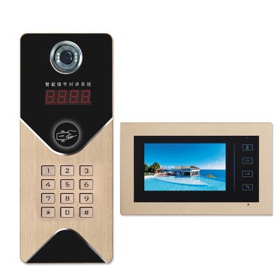 China 4.3 Inch Multi Touch Screen Apartment Door Phone Building Video Ring Door Intercom Video Access Control Waterproof/Waterproof Building System for sale