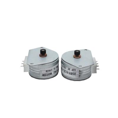 China High Torque Mini Stepper Motor Valve Control Unipolar 12V 25MM for sale