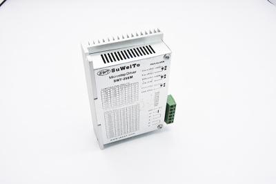 China 18 40V Power Supply Voltage Stepper Motor Controlling Device with 15 Stalls Microstep for sale