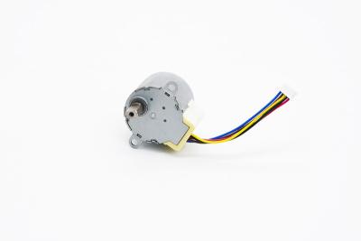 China IP54 Protection and 12V Voltage Stepper Gear Motor for Industrial Applications for sale