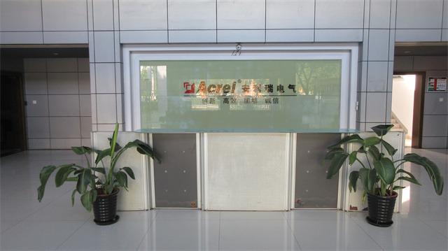 Verified China supplier - Acrel Electric Co., Ltd.