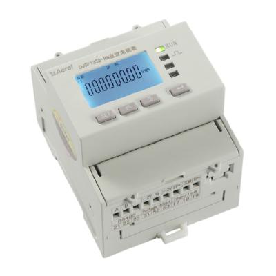 China Acrel DJSF1352-RN dc meter dc energy metering solaredge solaredge smart meter modbus solaredge solaredge watt dc meter KWH solar meter DJSF1352-RN for sale