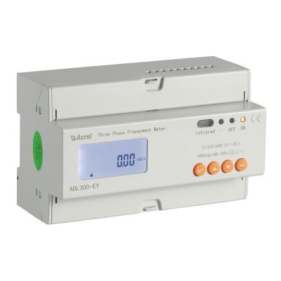 China Acrel OEM ODM Three Phase Smart Digital Prepaid Electricity Energy Meter With RS485 Modbus-RTU ADL300-EYNK ADL300-EYNK for sale