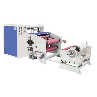 China machinery & High Speed ​​Hardware Slitting Machine Pur Profile Wrapping Machine for sale