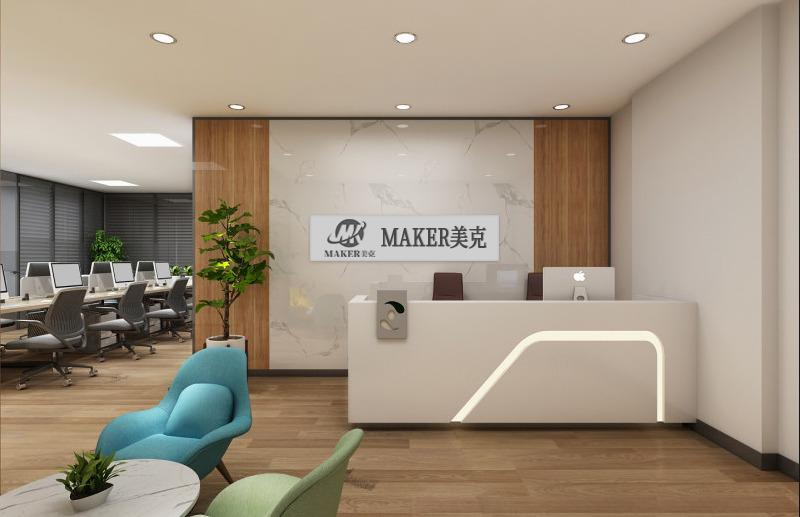 Verified China supplier - Guangzhou Maker Industry Co., Ltd.