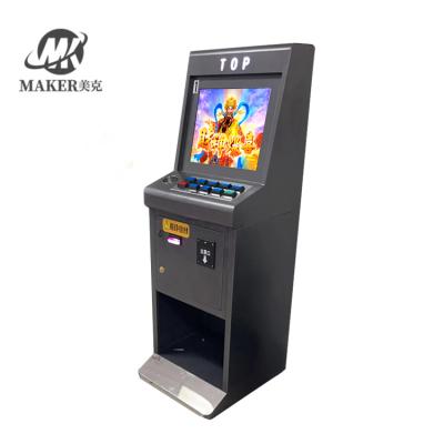 China Cheapest 19 Inch Classic Skill Machine Coin Operated MAKER CS4 Game Cabinets for sale