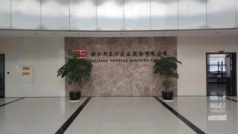 Verified China supplier - Zhejiang Newfine Industry Co., Ltd.