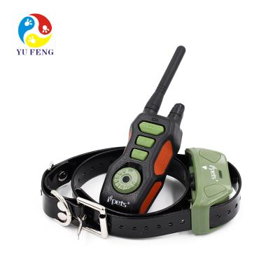 China Sustainable Top Quality 600M Dog Training Collar PET618 With Fashion Anti Bark Multi Training Remote Collar for sale