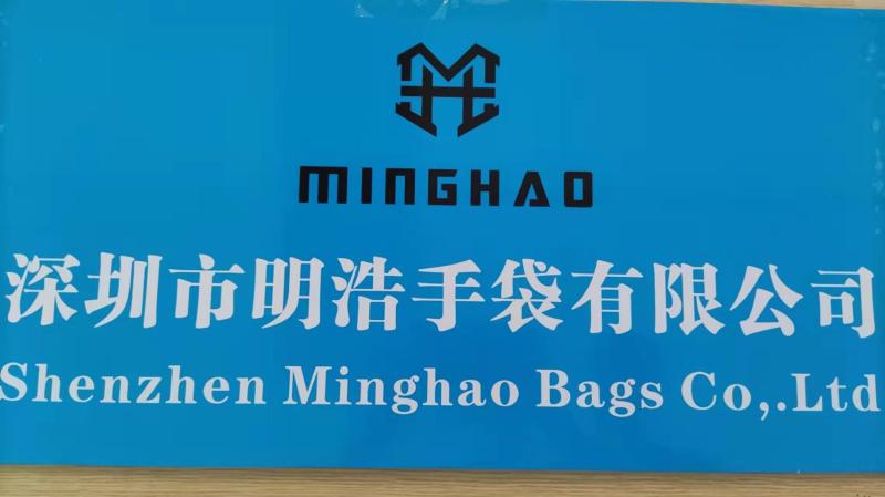 Verified China supplier - Shenzhen Minghao Bags Co., Ltd.