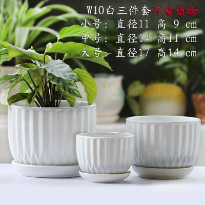 China Wholesale Country Cheap Succulent Plant Pot Modern Ceramic Flower Planter With Drainage Hole for sale