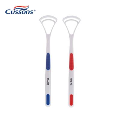 China A Good Quality Professional PP+TPE Adult Rubber Tongue Cleaner Tongue Scraper for sale