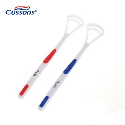 China Wholesale PP+TPE New Products Good Quality Tongue Scraper Tongue Cleaner for sale