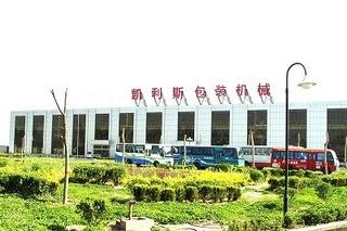 Verified China supplier - Shenzhen Kinsda Packaging Machinery Co., Ltd.