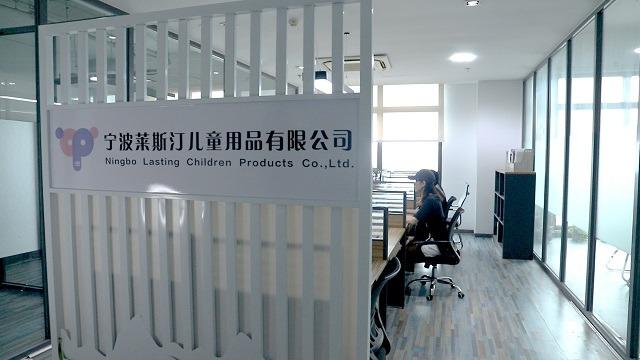 Verified China supplier - Ningbo Lasting Children Products Co., Ltd.