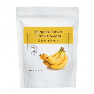 China Taiwan Bubble Tea Banana Flavor Drink Powder Powder for sale