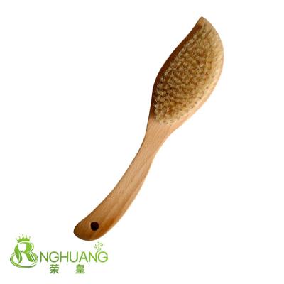 China Blood Circle Stimulate Wooden Body Dry Brush Handle Shower Bath Brush With Pointed Boar Hair Horse Hair Leaf 009 for sale