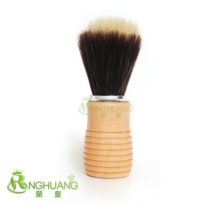 China Clear Shaving Brush Set, Synthetic Shaving Brush, Vegan Shaving Brush Wholesale Shaving Brushes for sale