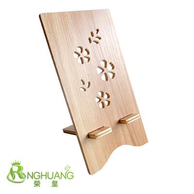 China Classic plywood cell phone holder for sale