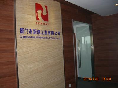 Verified China supplier - Xiamen Newray Industrial & Trade Co., Ltd.