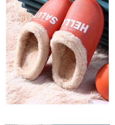 China Custom Uniseason Trend Fashion Christmas Plush Women Indoor Slippers for sale