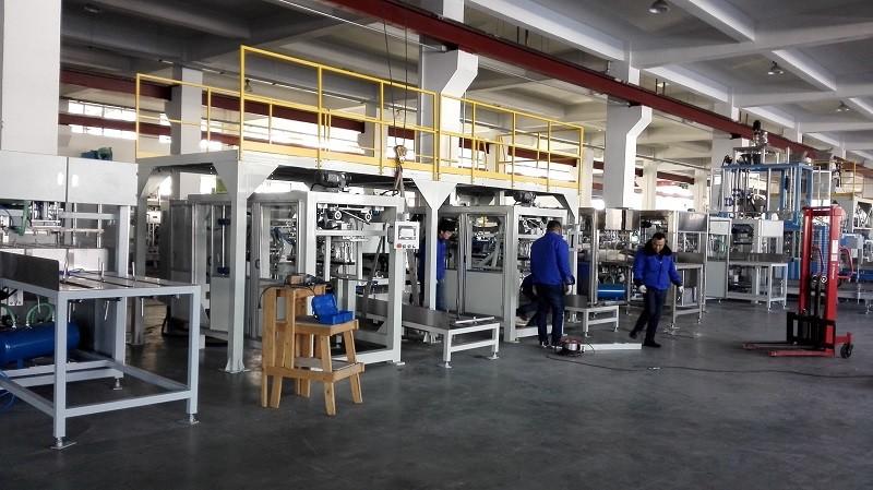 Geverifieerde leverancier in China: - Hefei Leadall Automation Equipment Co.,Ltd