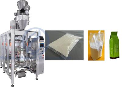 Chine powder sachet packing machine , detergent powder packing machine for Oxalic Acid / Sodium Nitrate / White Gum Powder à vendre