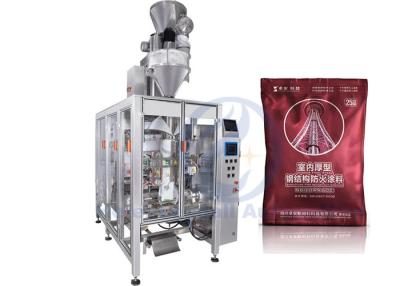 China Máquina vertical do selo da suficiência do formulário do saco Gusseted, máquina de ensaque de VFFS com enchimento do eixo helicoidal à venda