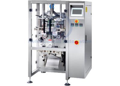 China Back Sealing Bag Vertical Form Fill Machine Full Automatic Long Life Circle for sale