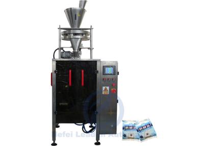 China Máquina hechura/relleno/soldadura vertical 1kg de la alta capacidad con el llenador volumétrico de la taza en venta