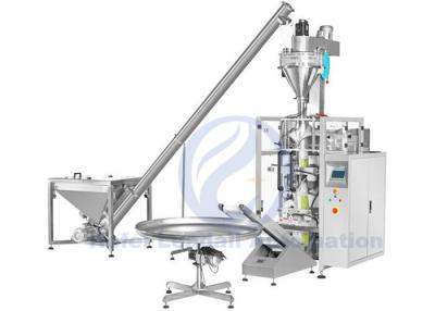 China PLC Control Vertical Form Fill Seal Machine , Vertical Packing Sealing Machine for sale