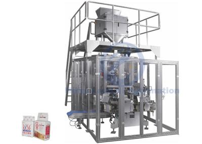 China Full Automatic Vertical Vacuum Packaging Machine High Production Efficiency for sale