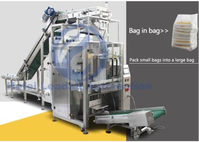 China Automatic Secondary Packaging Machine For 500g To 1000g Salt Sugar Rice Pouch for sale