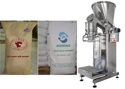 China Humanization Design Auger Filling Machine , Chemical Powder Servo Auger Filler for sale