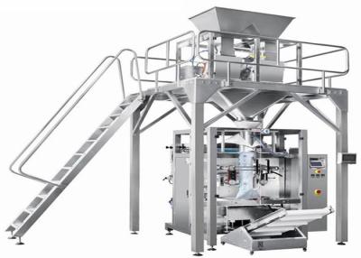 China Sugar Sachet Packing Machine , Fertilizer Packing Machine , Automatic Sugar Packing Machine For 1kg Gusseted Bags for sale