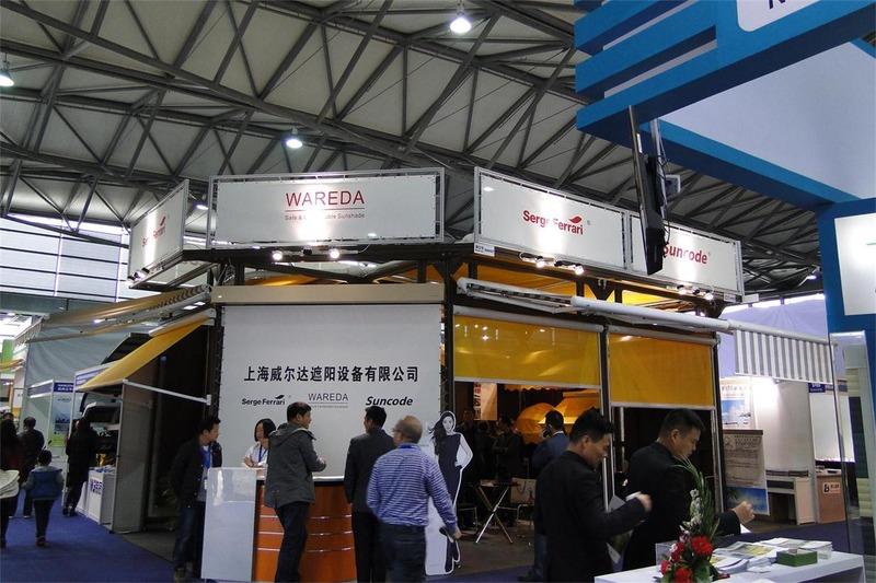 Verified China supplier - Shanghai Wareda Sunshade Equipment Co., Ltd.