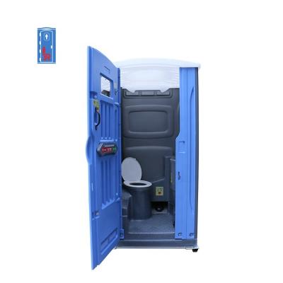 China Automatic Operation Toilet Wholesale Custom Outdoor Shower Movable Portable Plastic for sale