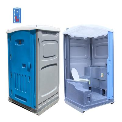 China Foot Pump Stream with Hand Sink Inside Prefab Public Outdoor Bathroom Movable Portable Toilet Wholesale for sale