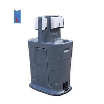 China China factory factory hand wash station hand wash station portable hand foot pump hand wash basin for sale